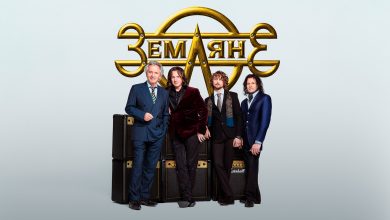 Photo of Гастрольные туры любимых исполнителей