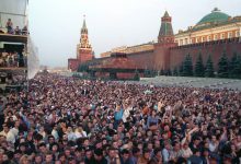 Photo of Звездный состав на концерте