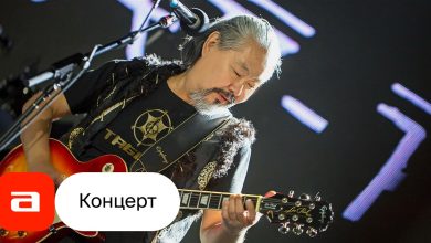 Photo of Бесподобный концерт в честь юбилея